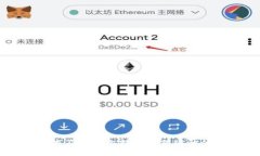 区块链技术及其对比特币