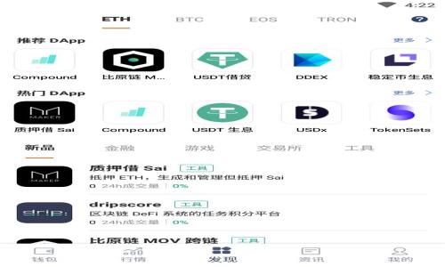 

2023年区块链投资指南：哪些数字货币更具可行性？