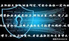 jiaoti为什么tpWallet多了好多