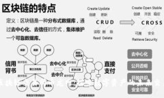 抹茶区块链交易所币龙网