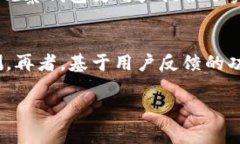   tpWallet中的观察钱包功能